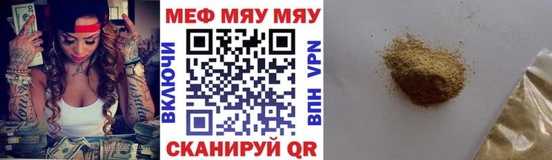 Как найти наркотики Новосиль Галлюциногенные грибы  МЕФ  ГАШ  Кокаин 