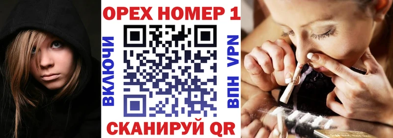 COCAIN 99%  Новосиль 