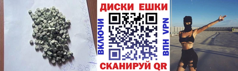где купить наркоту Новосиль ЭКСТАЗИ mix