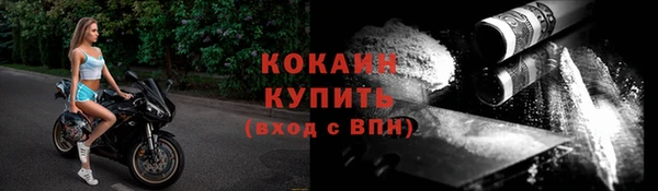 mix Абаза