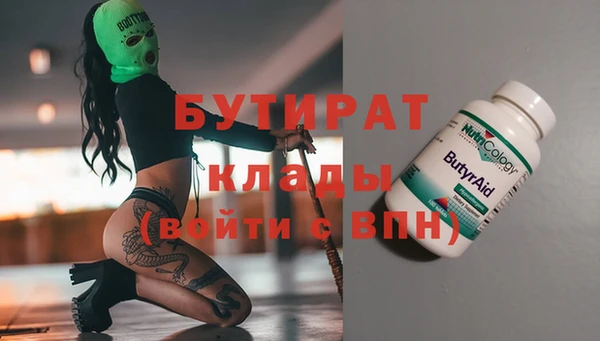 mix Абаза