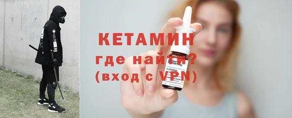 mix Абаза
