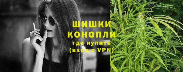 мдма Пестово