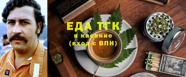 mix Абаза