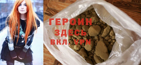 мдма Пестово