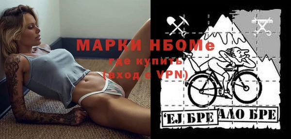 mix Абаза