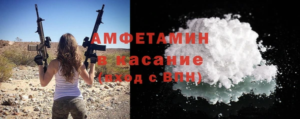 мдма Пестово