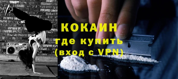 mix Абаза