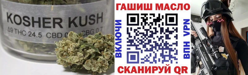 Дистиллят ТГК Wax  Новосиль 