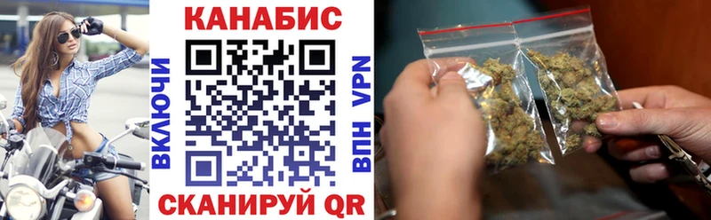 Бошки Шишки LSD WEED  Новосиль 